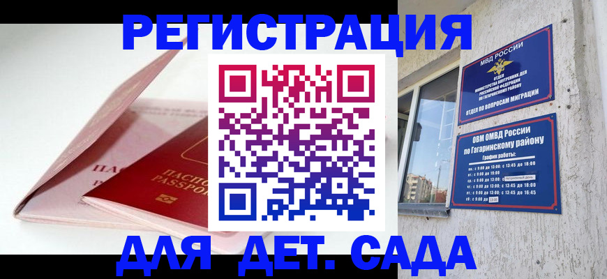 форма 3 в Туринске